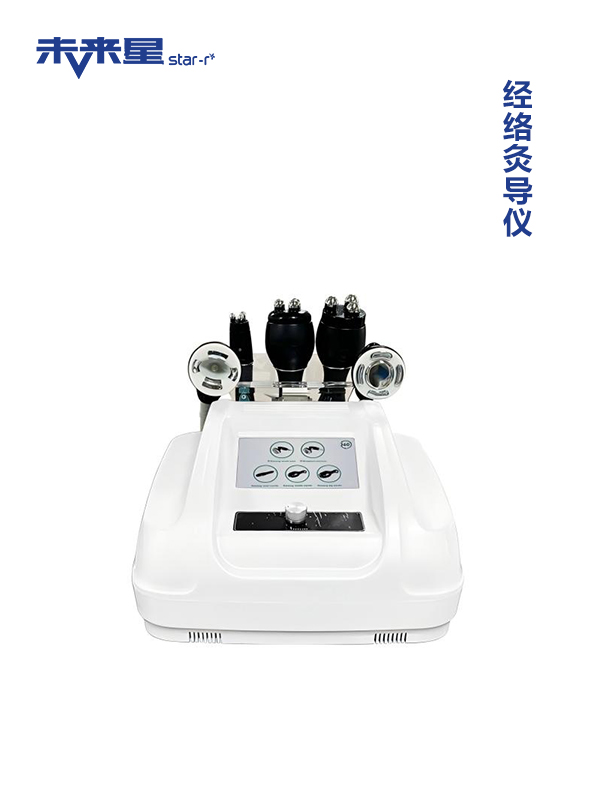 经络灸导仪